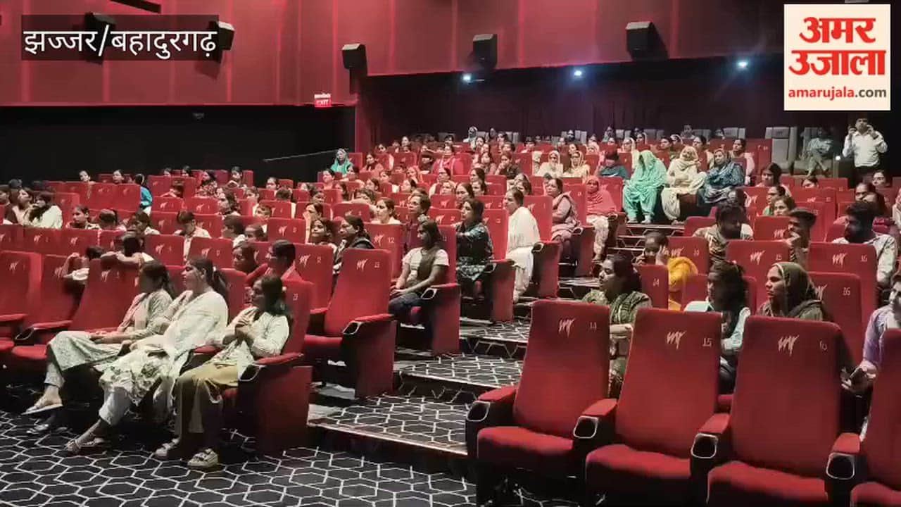 335 girls and girls in Bahadurgarh were shown the film 'Kerala Story 2' for free, spreading awareness