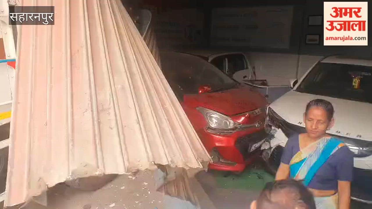 Two Trucks Crash into Car Showroom After Breaking Shutter in Saharanpur