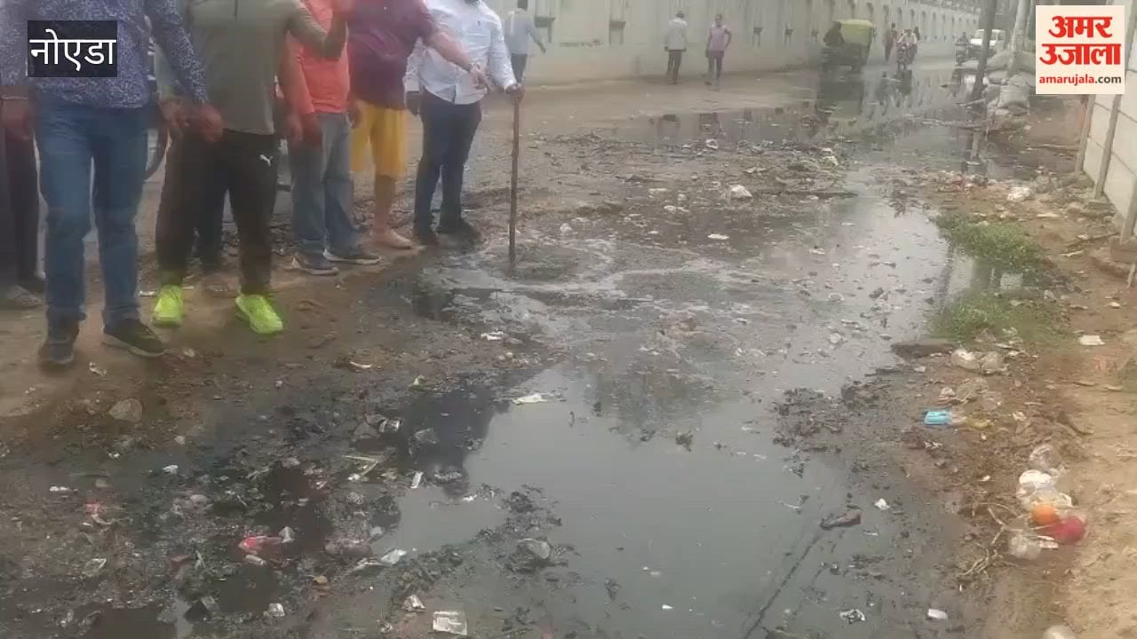 A deep pothole in Noida's Sector 73 poses a risk of accident
