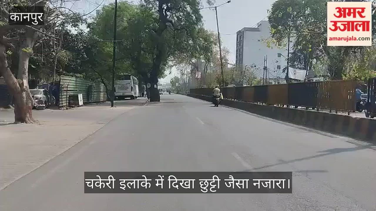 कानपुर की अनूठी परंपरा: गंगा मेला के दिन थमी जीटी रोड की रफ्तार; सड़कों पर खामोशी, गलियों में हुरियारों का शोर