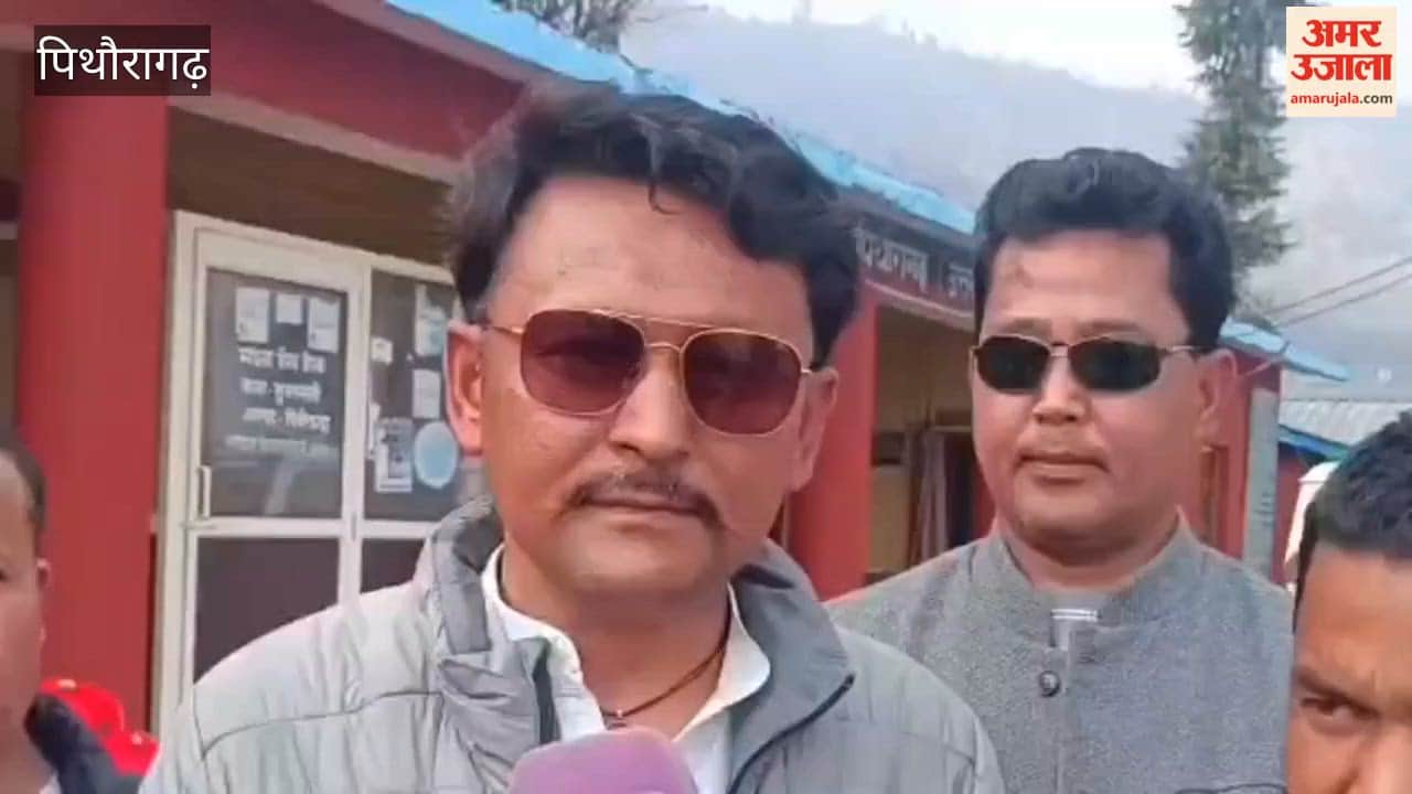 People expressed anger over the deteriorating law and order situation in Munsyari