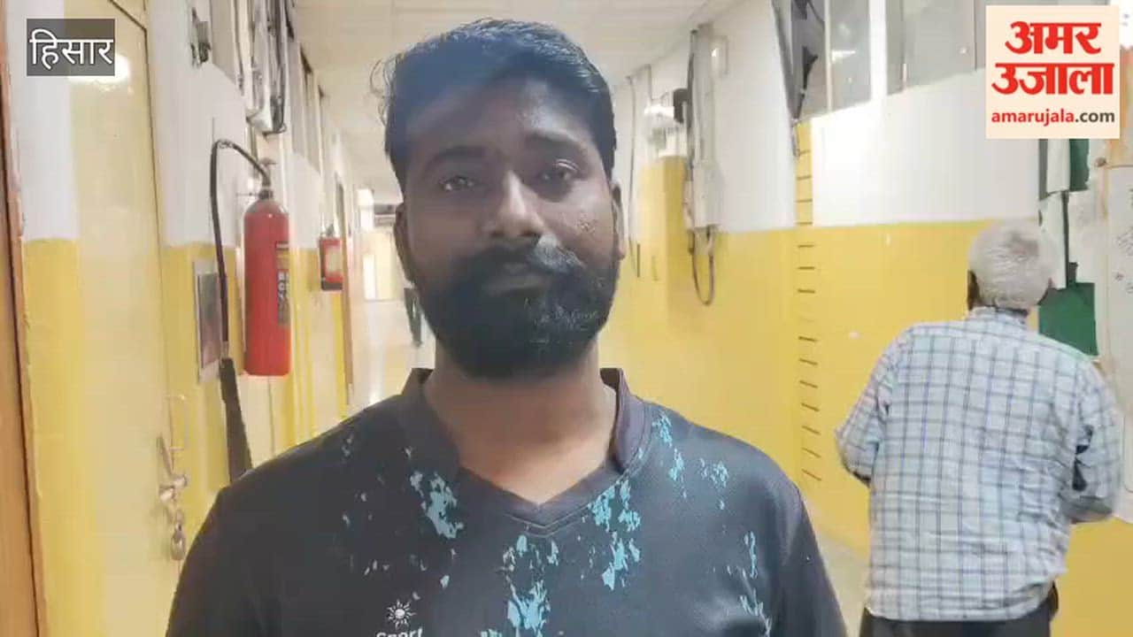 woman in Hisar was declared unmarried after her husband's death, and the victim has been running around for her pension for four months