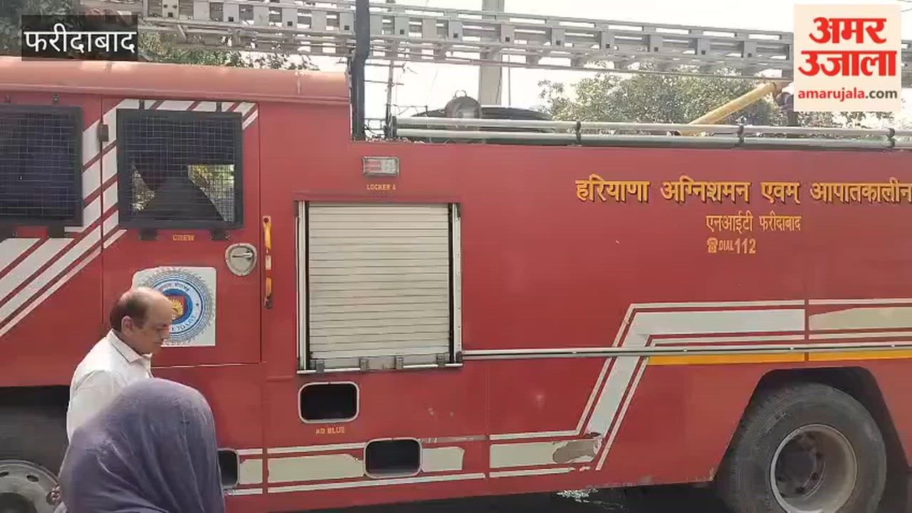 Fire broke out at the SBI branch at Neelam Chowk