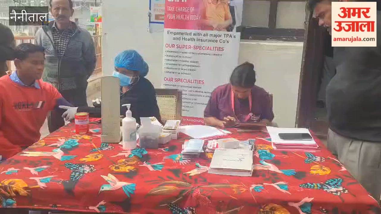 A health check-up camp was organised in the municipal premises, 50 people got themselves examined in nainital