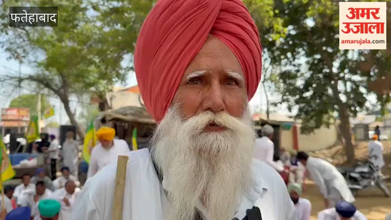 In Fatehabad's Ratia, the deputy tehsildar was accused of indecent behavior; farmers staged a protest in the tehsil premises.