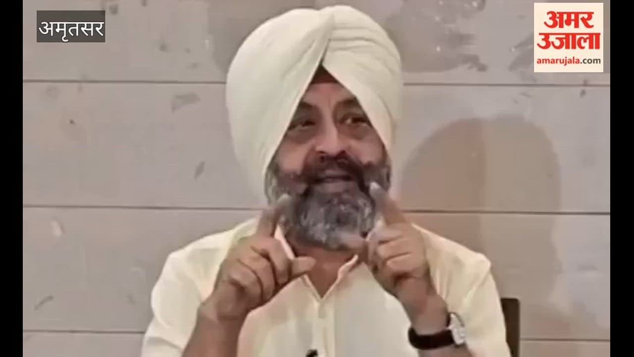 Allegations of corruption against the Municipal Corporation in Amritsar