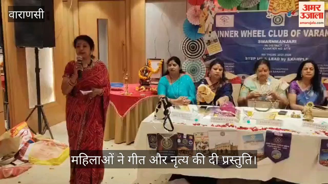 Women danced at the Holi Milan celebration of Innerwheel Club.