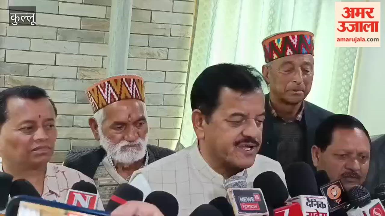 Kullu Strategy made for Panchayat elections in Kullu Congress meeting