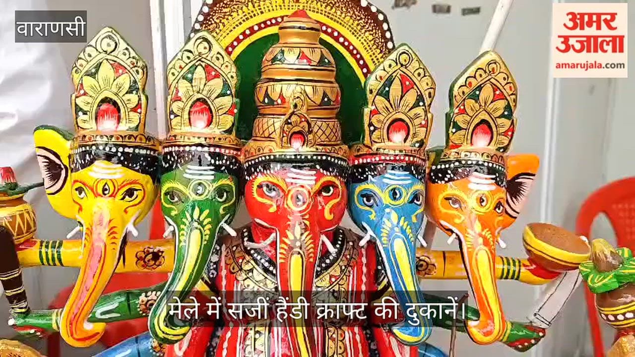 Co-trade fair in Varanasi under PM Vishwakarma Yojana