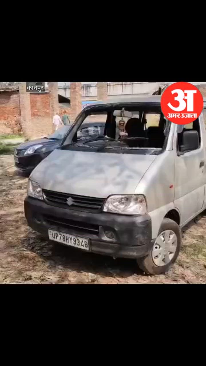 कानपुर: सरसौल फ्लाईओवर पर रॉन्ग साइड आ रहे ट्रक ने कार को मारी जोरदार टक्कर