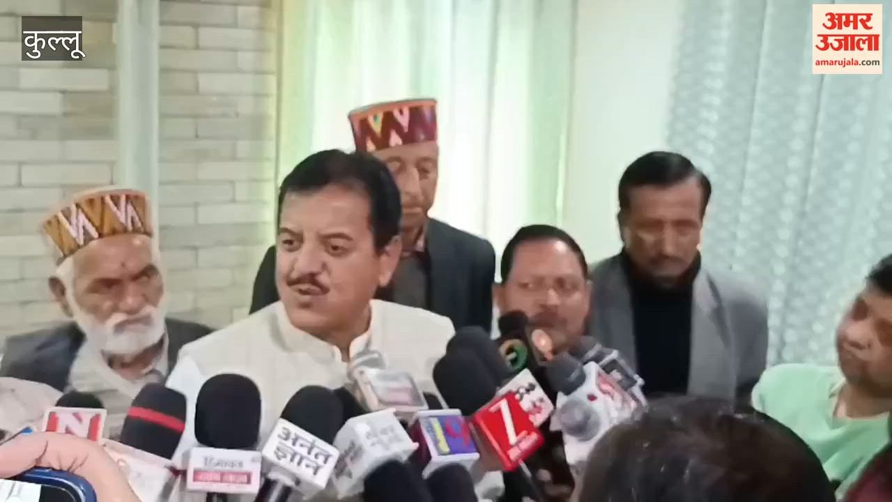 Kullu Most of the third front is from the BJP listen to what MLA Sunder Singh Thakur said