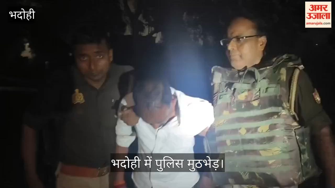 Bhadohi police arrested three criminals carrying a reward of Rs 50,000 each in an encounter