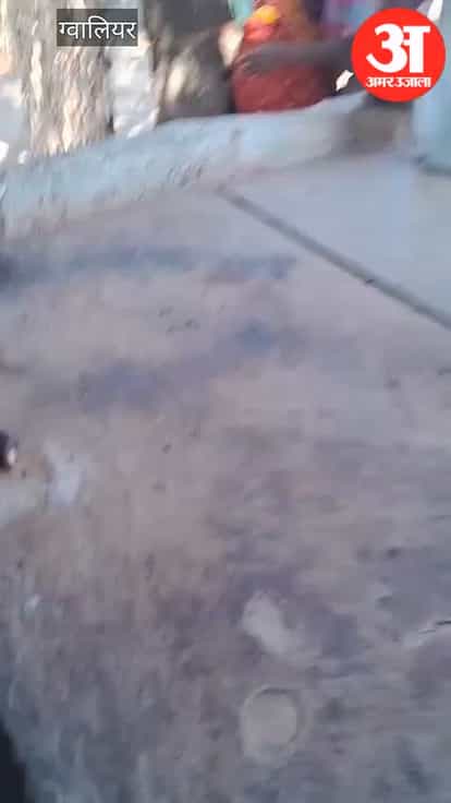 police and administration team that went to clear the land was attacked, and mob pelted stones at the spot.