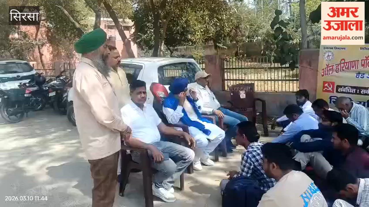 Protests were held in Sirsa against the Electricity Bill-2025 and the demands of the employees.