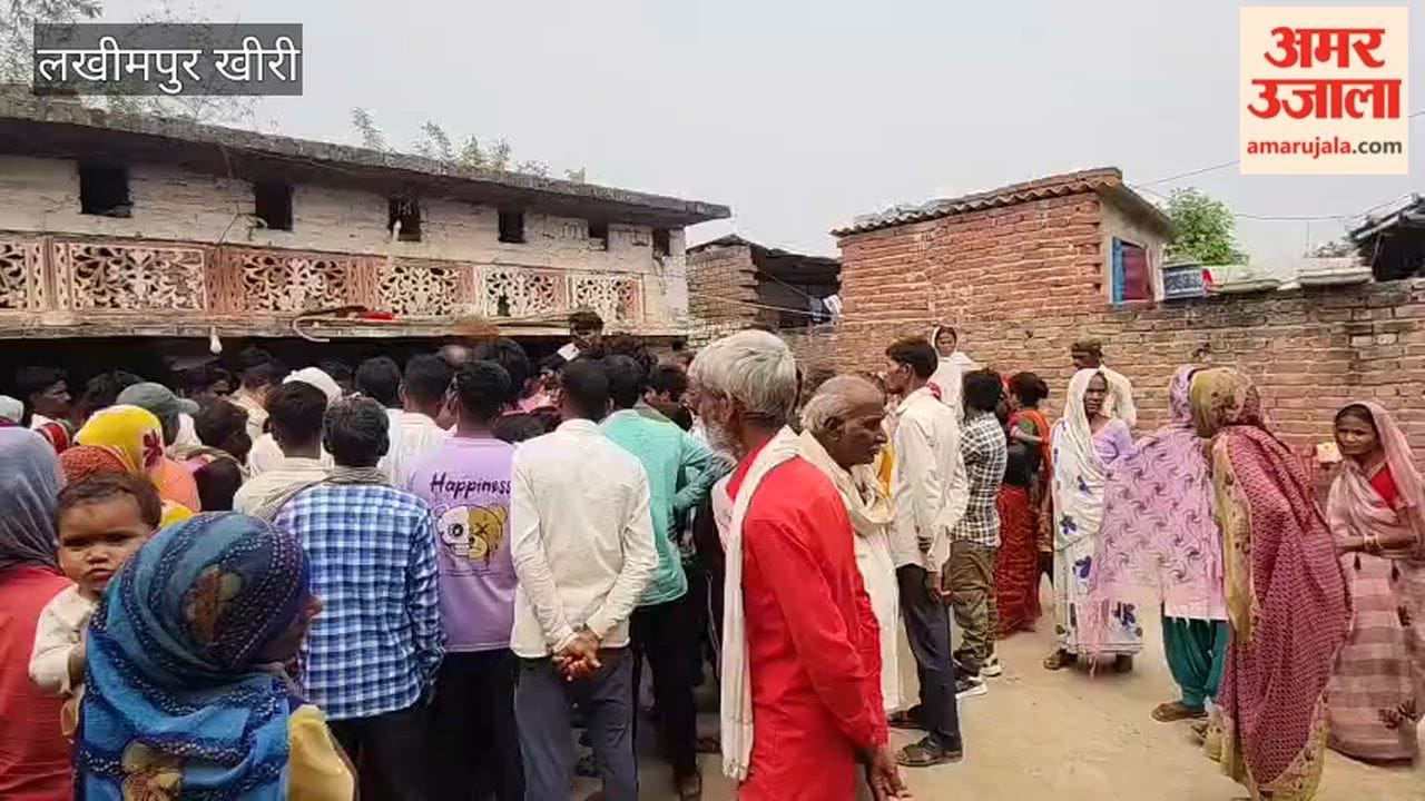 Woman dies under suspicious circumstances in Lakhimpur Kheri