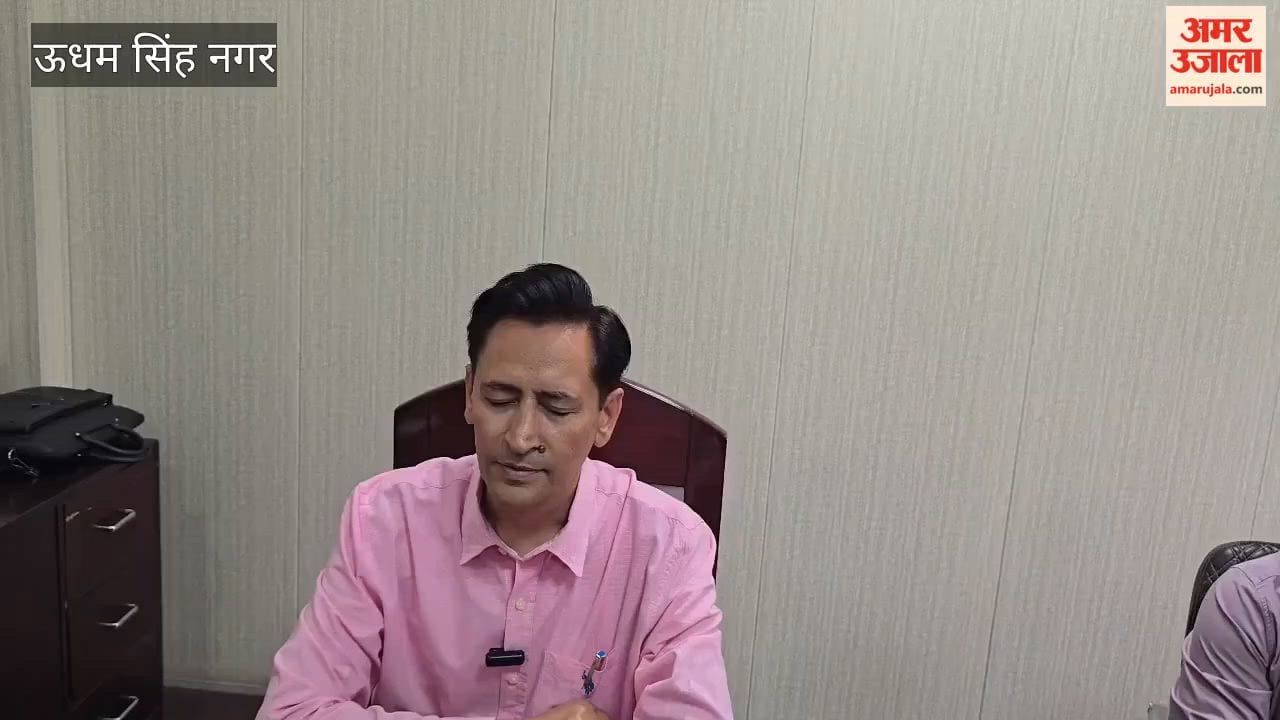 Kumaon Commissioner inspected the District Development Authority office