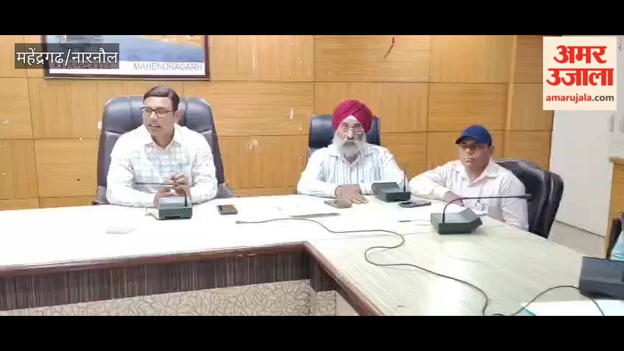 Training given to officials regarding census