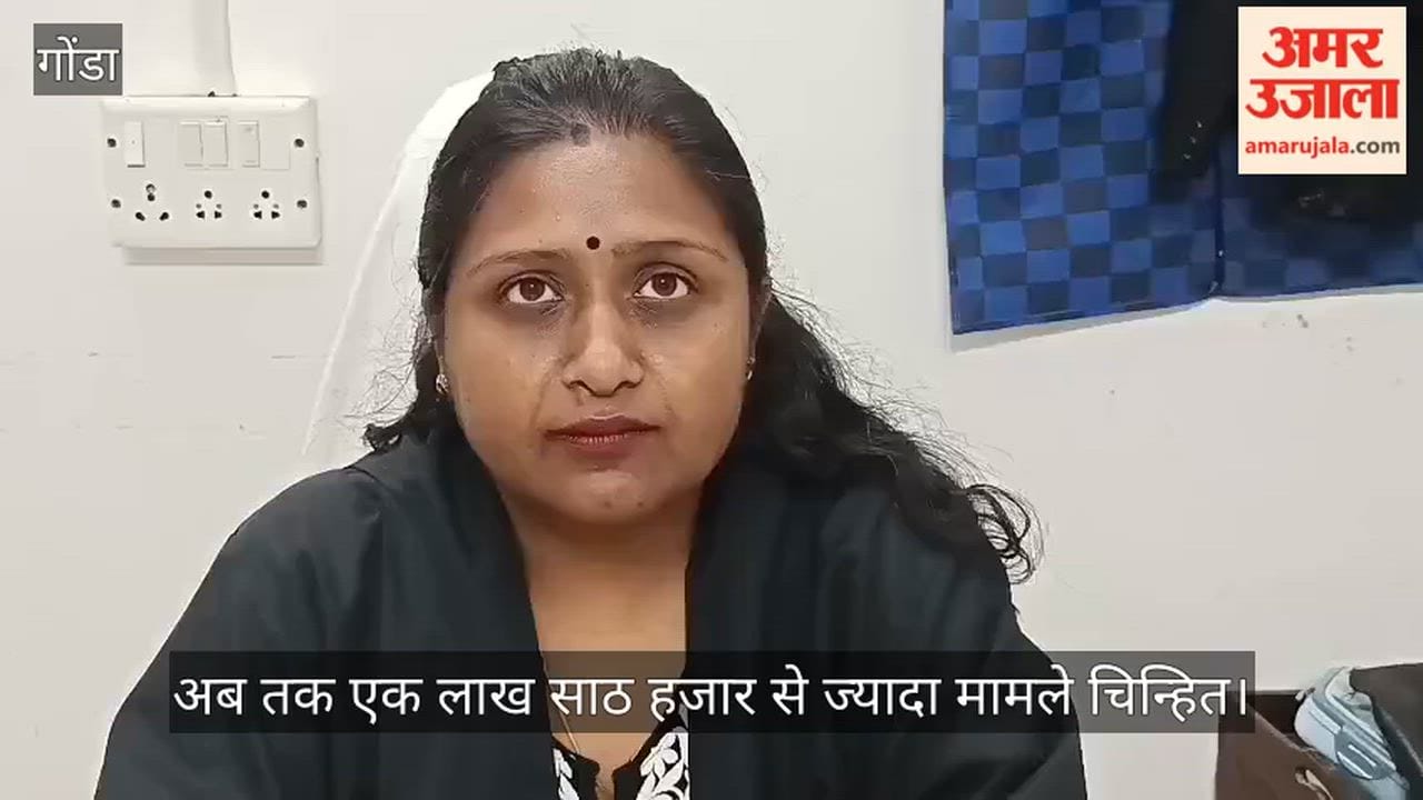 VIDEO: 14 मार्च को आयोजित होगी वर्ष की पहली राष्ट्रीय लोक अदालत, तैयारियां पूरी