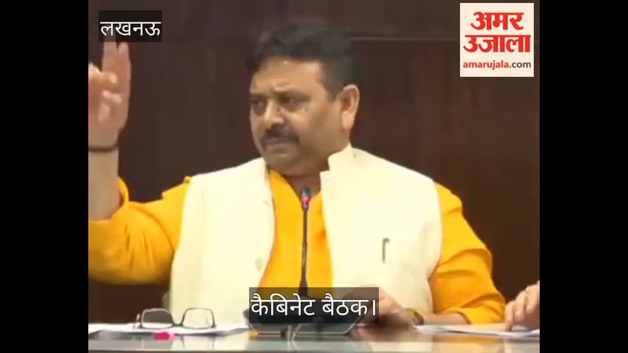 कैबिनेट बैठक: 30 प्रस्तावों को मिली मंजूरी, अब खतौनी से होगा नाम का मिलान; मंत्री सुरेश खन्ना ने कही ये बात