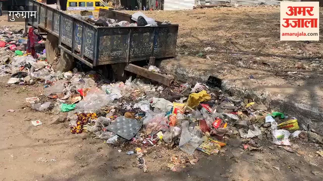 Pile of garbage in Tigra village in Gurugram