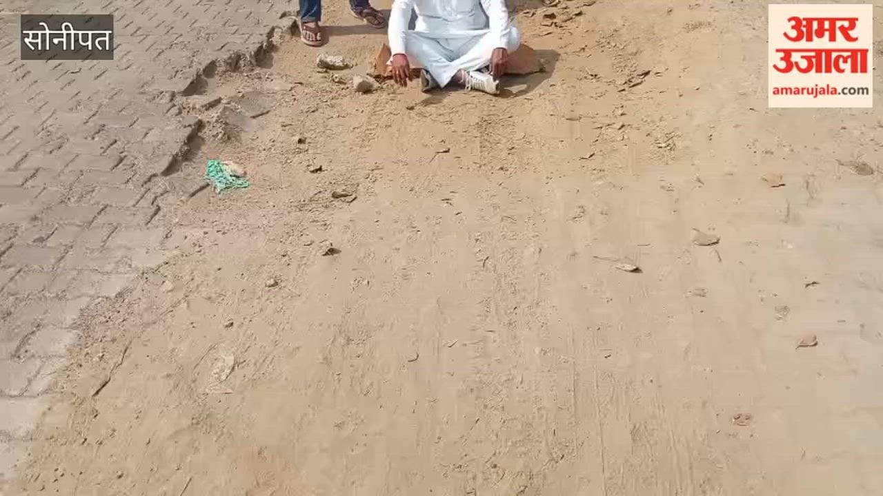 District councilor protested for bad road condition