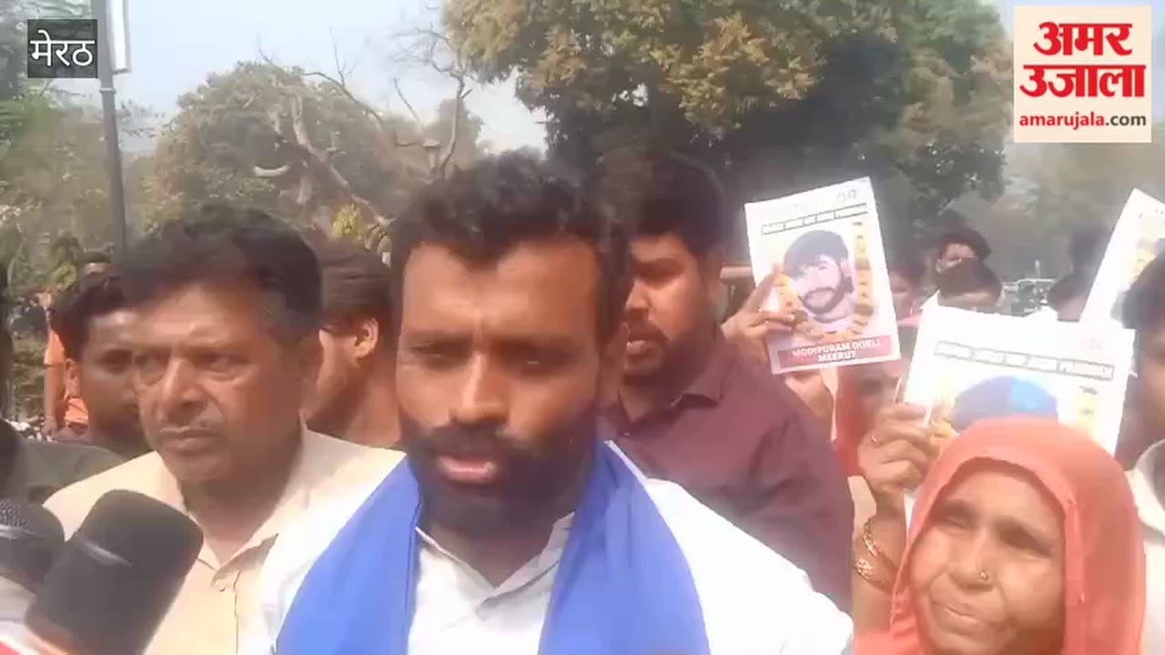 Meerut: Protest against Akash murder case not being solved even after two months