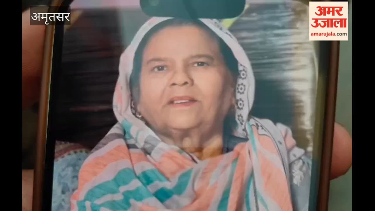 Elderly woman dies in Indira Colony Amritsar