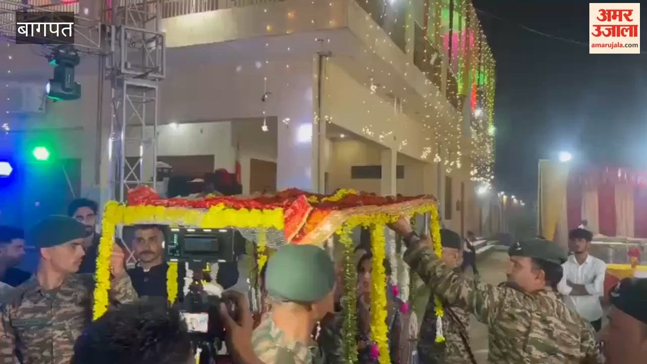 Baghpat: 21 Jat Regiment Soldiers Perform Father’s Duties at Comrade’s Daughter’s Wedding