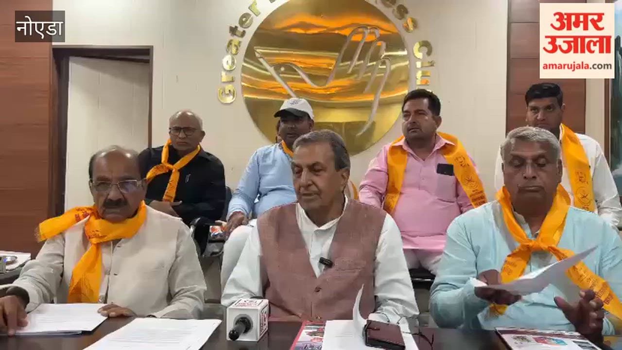 All India Gurjar Mahasabha shared important information in press conference in Greater Noida