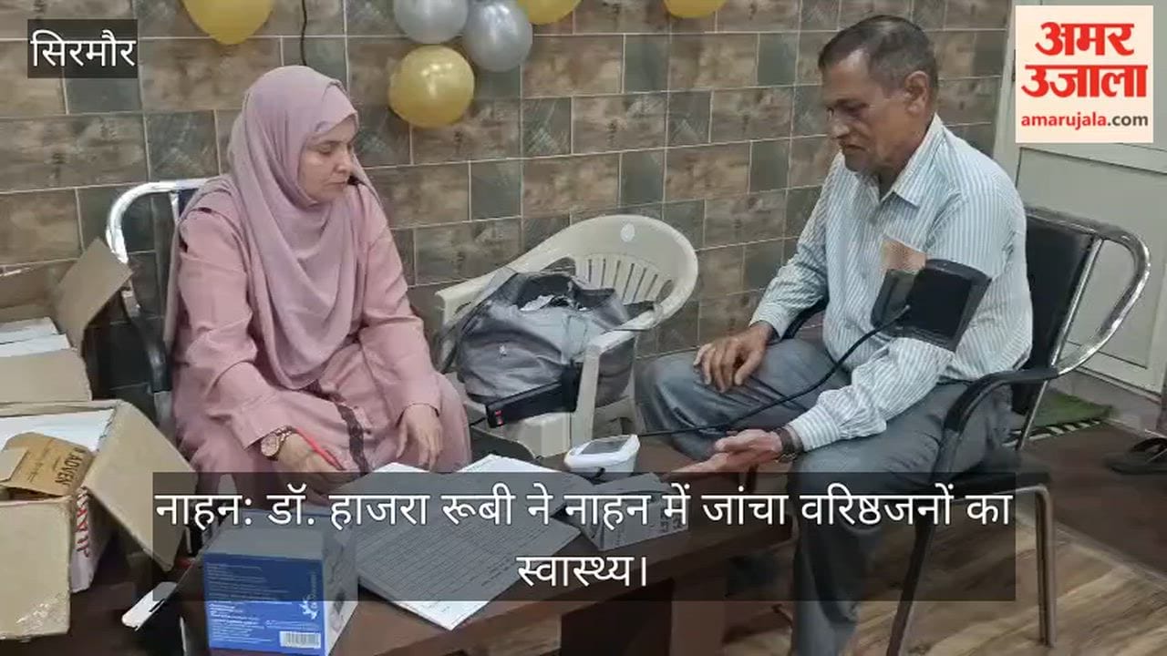 Dr. Hajra Ruby examined the health of senior citizens in Nahan