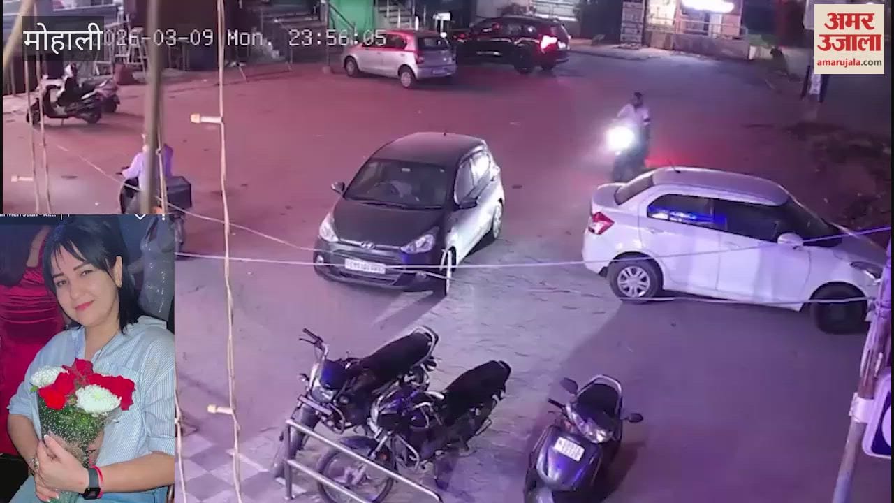 Foreign woman killed by speeding Audi in Zirakpur