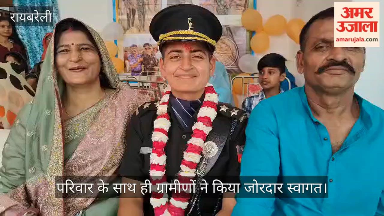 VIDEO: लेफ्टिनेंट की ट्रेनिंग पूरी कर गांव पहुंची साक्षी सिंह, परिवार के साथ ही ग्रामीणों ने किया जोरदार स्वागत