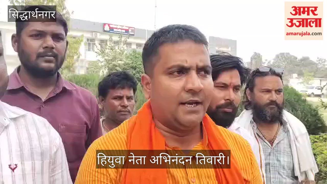 HYV workers met SP, demanding action against Maulana