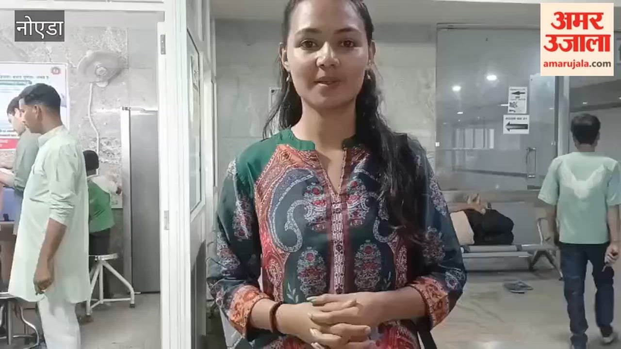 number of dog bite patients is increasing rapidly in district hospital in Noida
