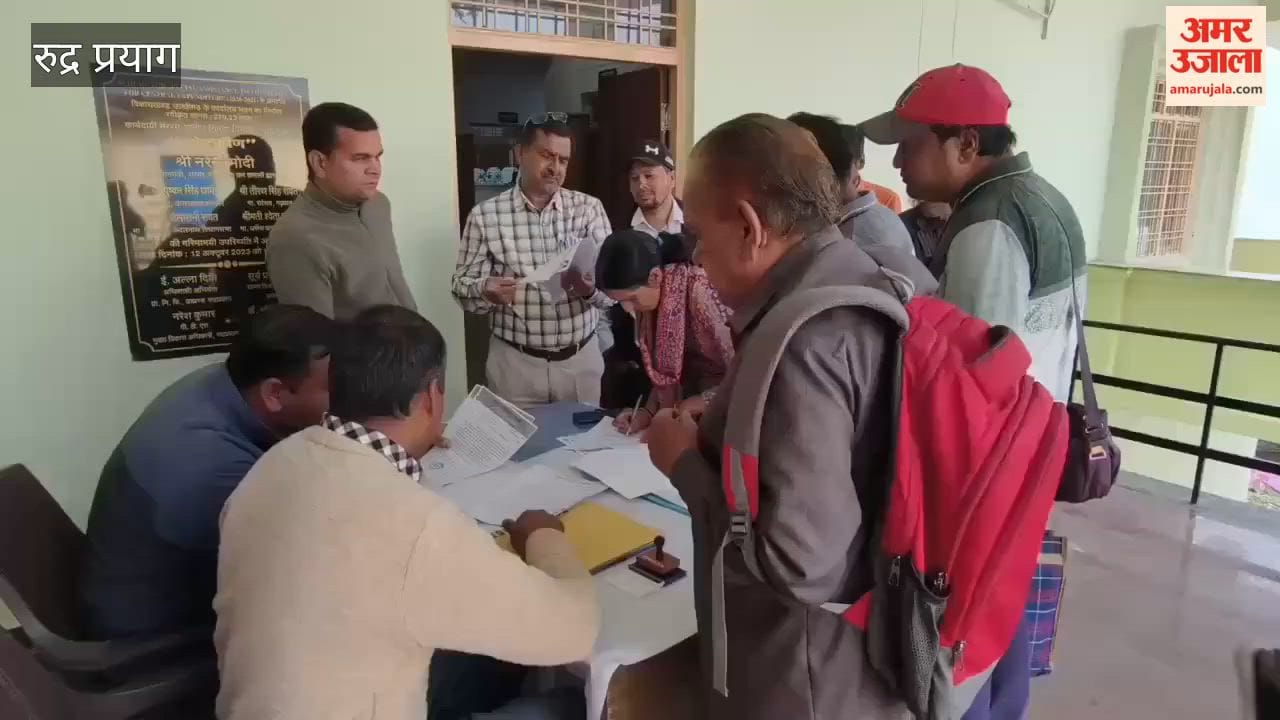Ukhimath: On Tehsil Day, illegal liquor sale in Kedar Valley and problems of road and drinking water were highlighted