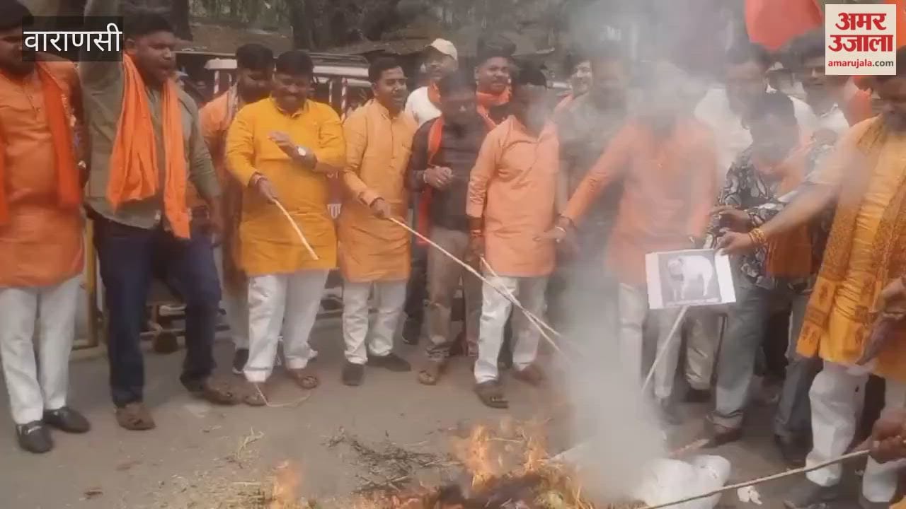 Effigy of Maulana Abdullah Salim burnt in Varanasi