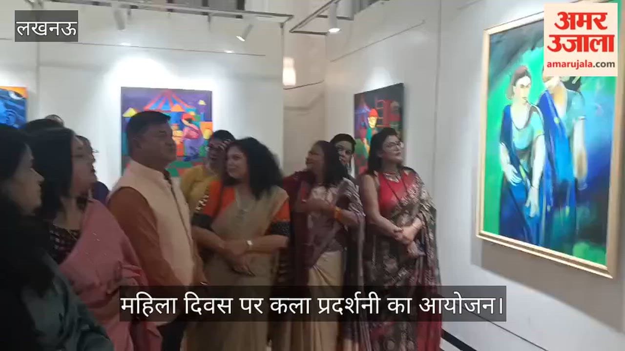 VIDEO: महिला कलाकारों की ओर से इंद्राणी विषय पर कला प्रदर्शनी का आयोजन