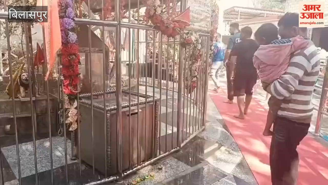 Bilaspur On the second Sunday of March, a huge crowd of devotees gathered in Shahtalai