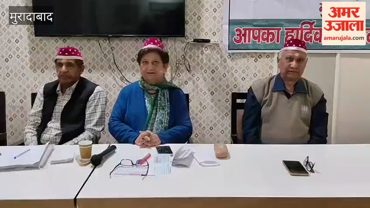 Senior Citizen Welfare Association meeting