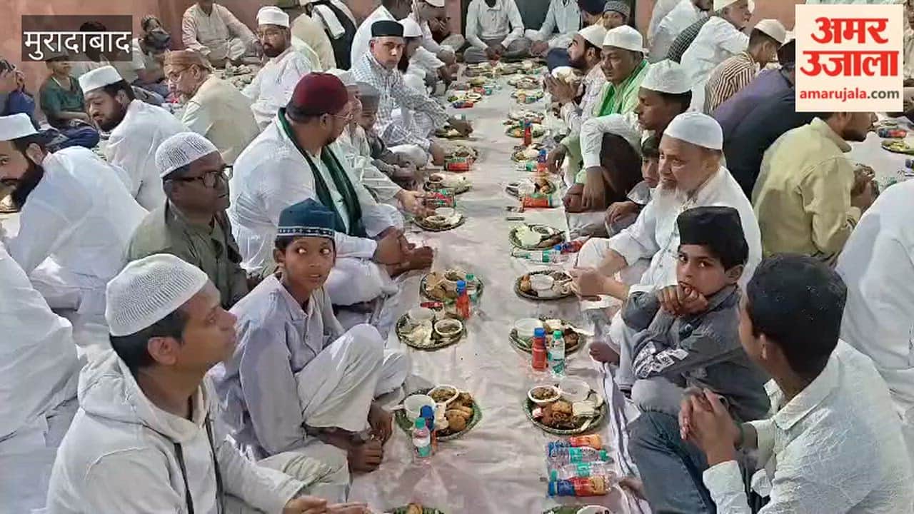 Roza Iftar Party of Zargar Sunar Welfare Society
