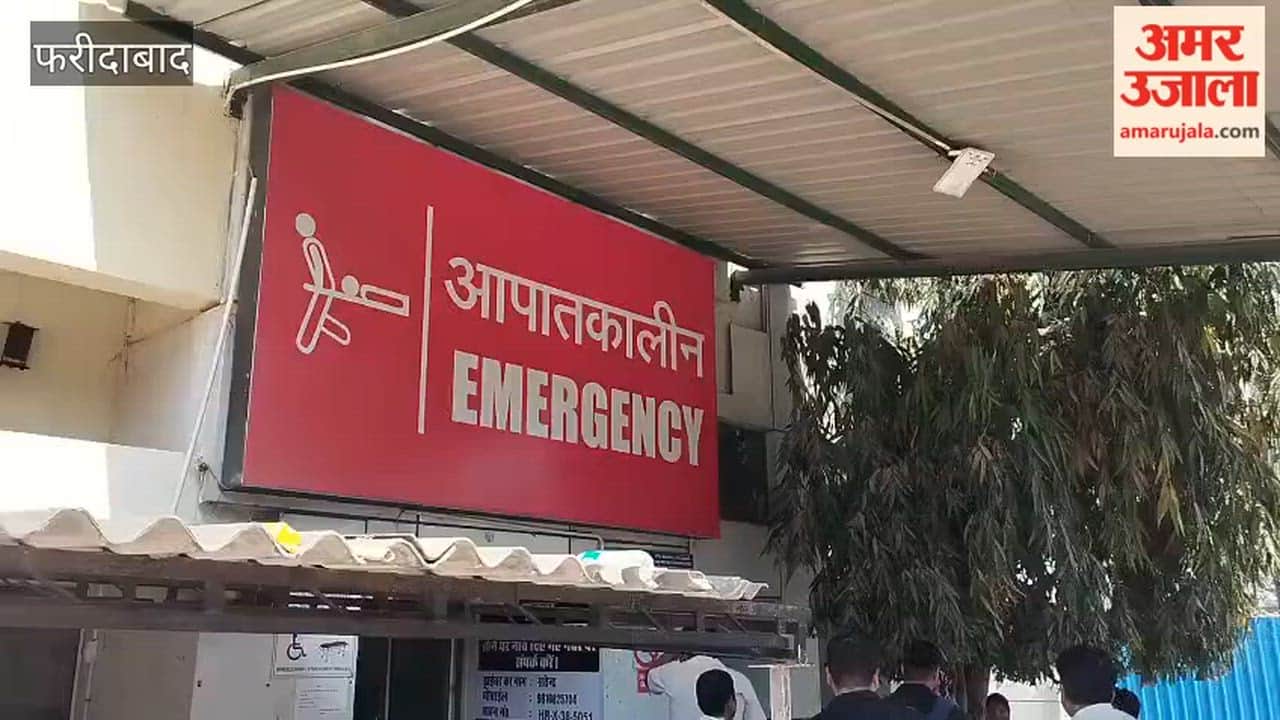 Sister in law beats sister in law in Faridabad