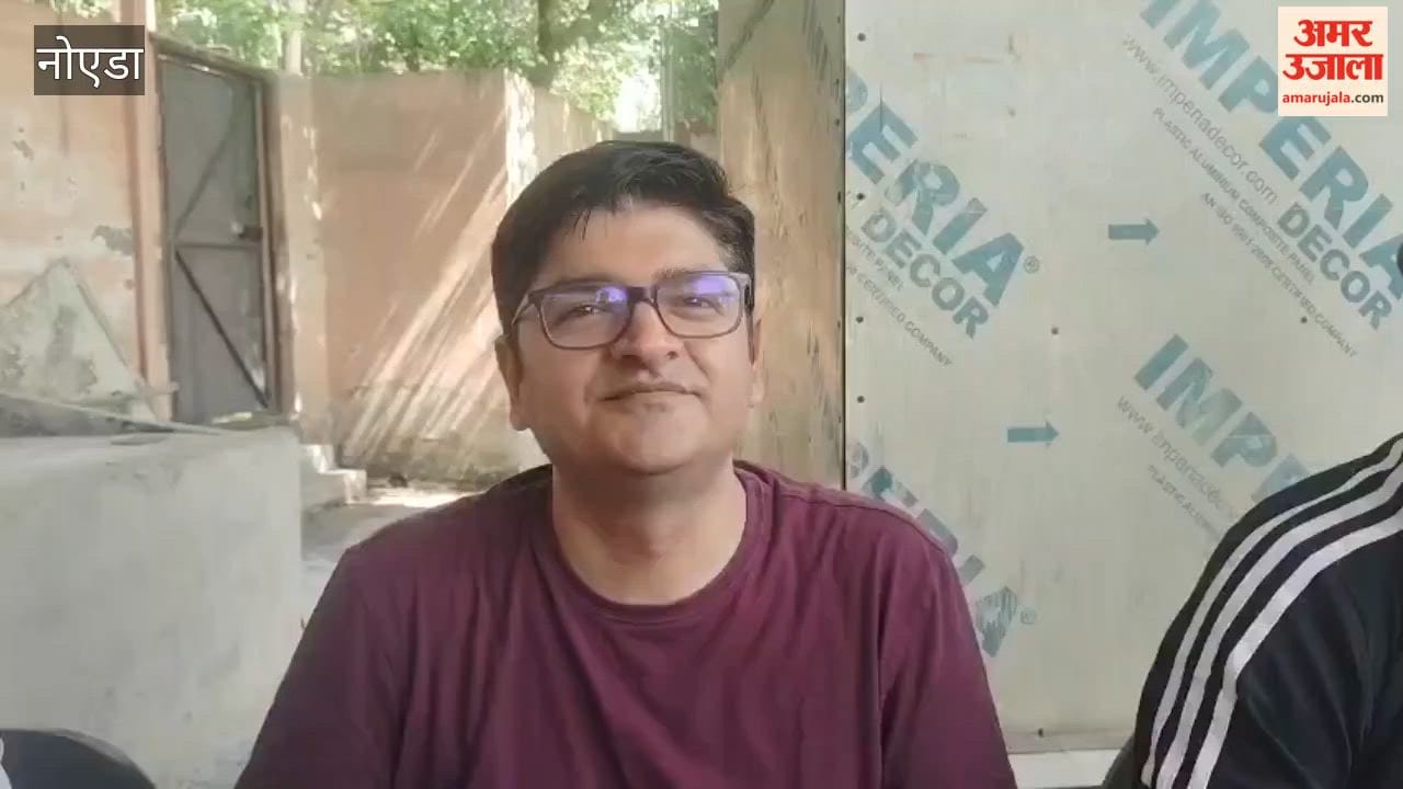 Amar Ujala Samvad organized in Omicron 2 Sector