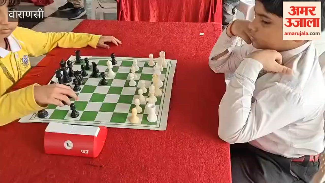 District level competition by District Chess Association