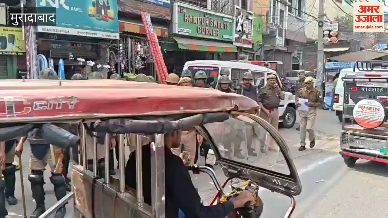 Police patrols intensified in Moradabad during festivals, vigilance increased in sensitive areas