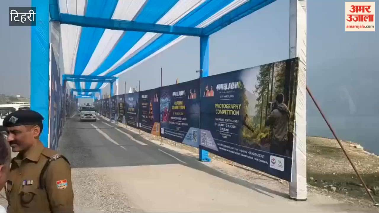 Governor Gurmeet Singh arrives at Tehri Lake Festival air show held at the lake