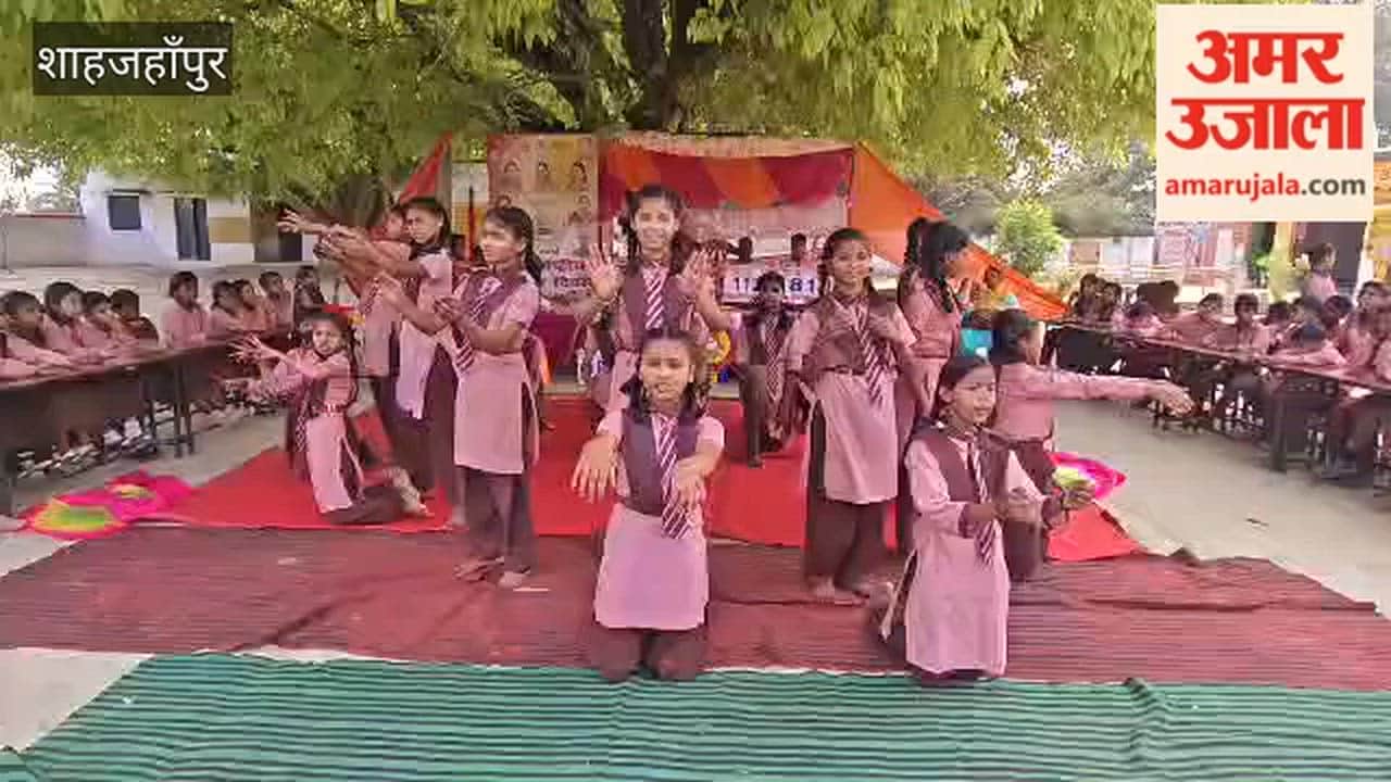 School children presented cultural programs on International Women's Day