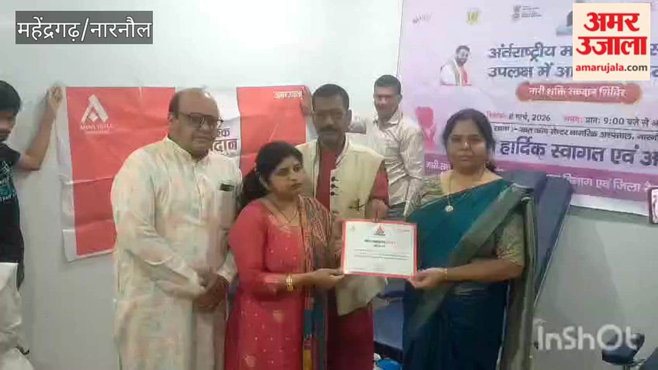 Blood donation camp organised at Civil Hospital