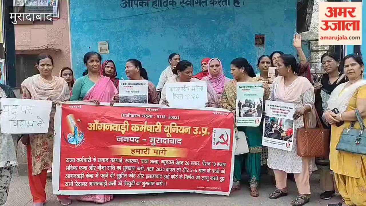 Anganwadi Workers Union staged a sit-in protest over various demands