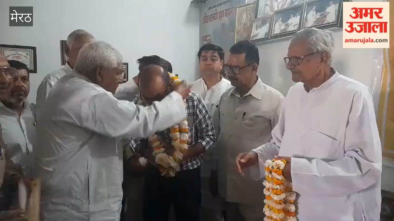 Meerut: The organization of All India Brahmin Mahasabha expanded