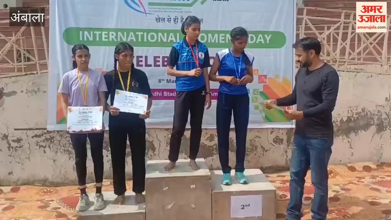 Organizing a sports competition on the occasion of International Women's Day